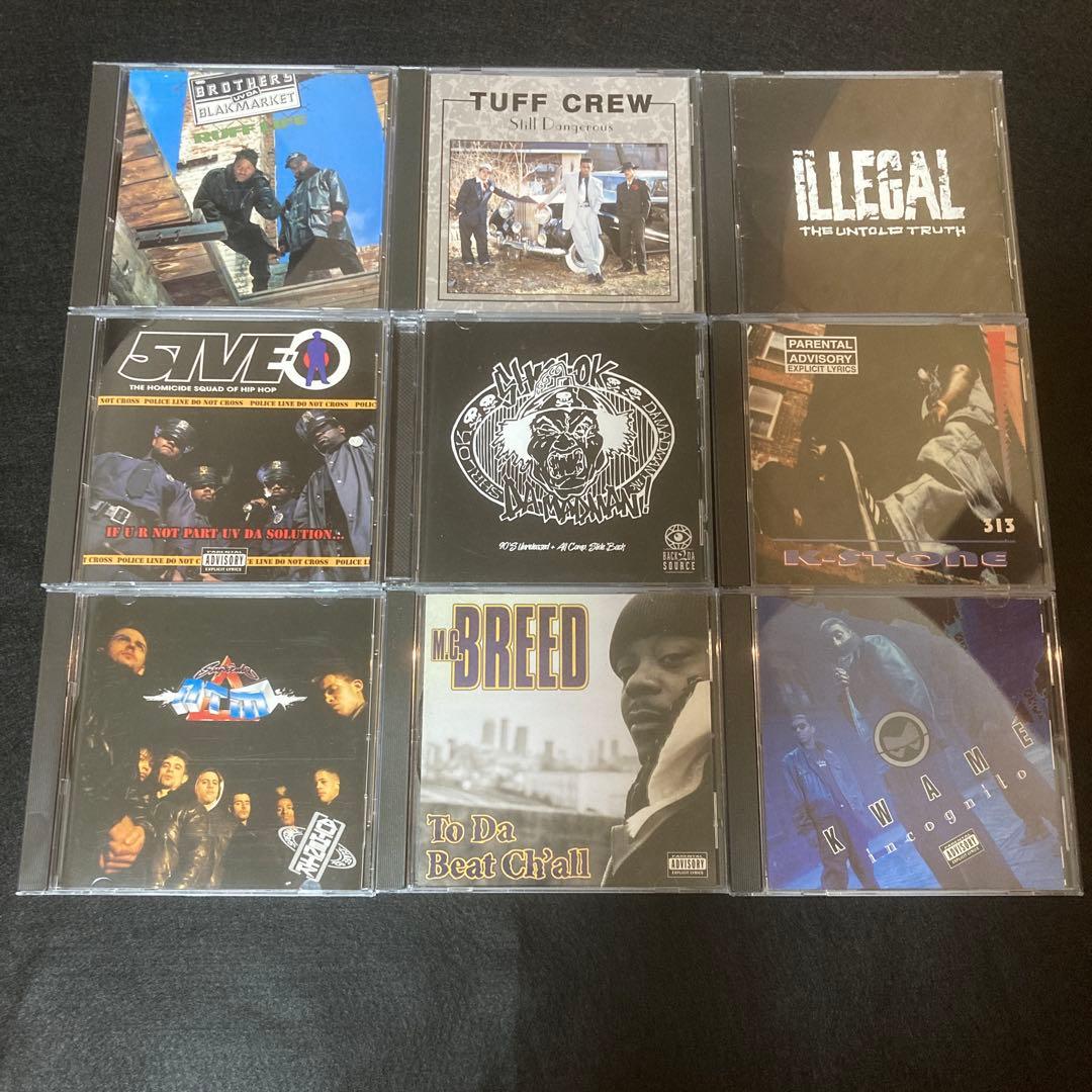 HIPHOP、アングラ、ミドル、G-RAP CD40枚セット ヒップホップ/中古】G-RAPの稀少廃盤CDがまとまって入荷いたしました