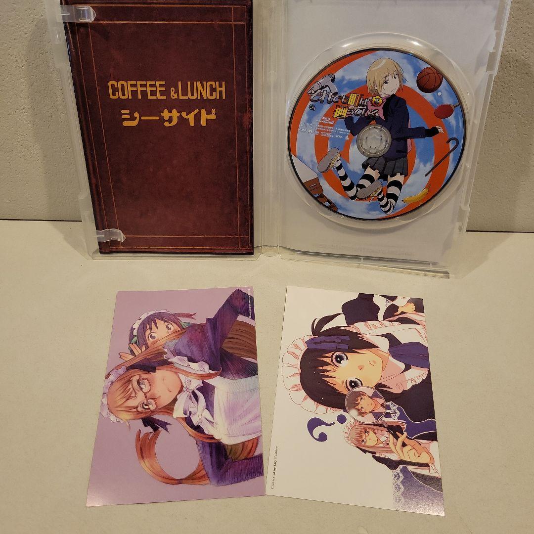 DVD/BD混在 それでも町は廻っている 全6巻セット