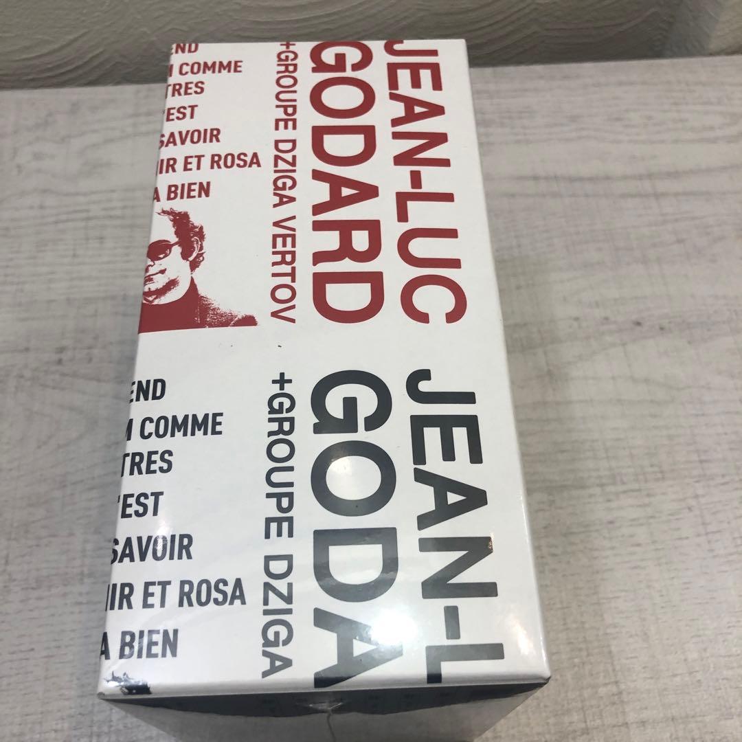 新品未開封品》ジャン=リュック・ゴダール+ジガ・ヴェルトフ集団