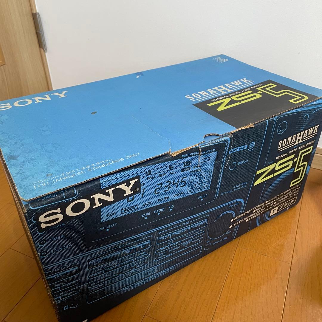 SONY ZS-5 パーソナルデジタルオーディオシステム ラジカセ - メルカリ