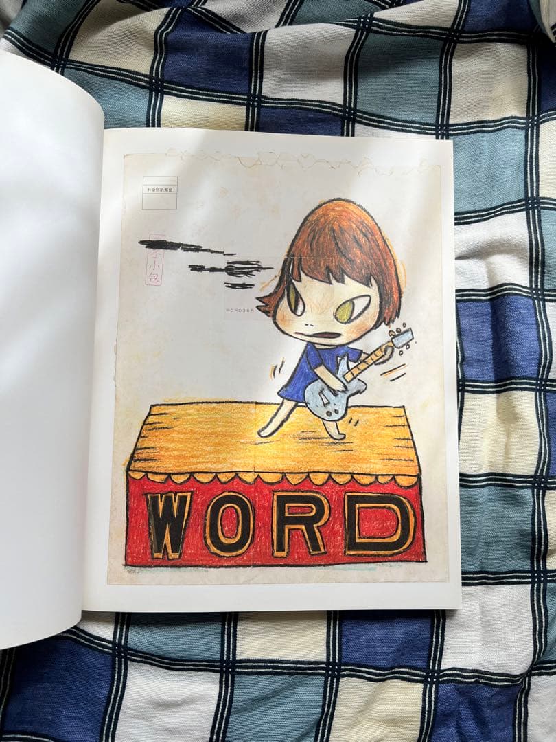 寿*様 奈良美智 コレクターアイテム 大型画集 - メルカリ