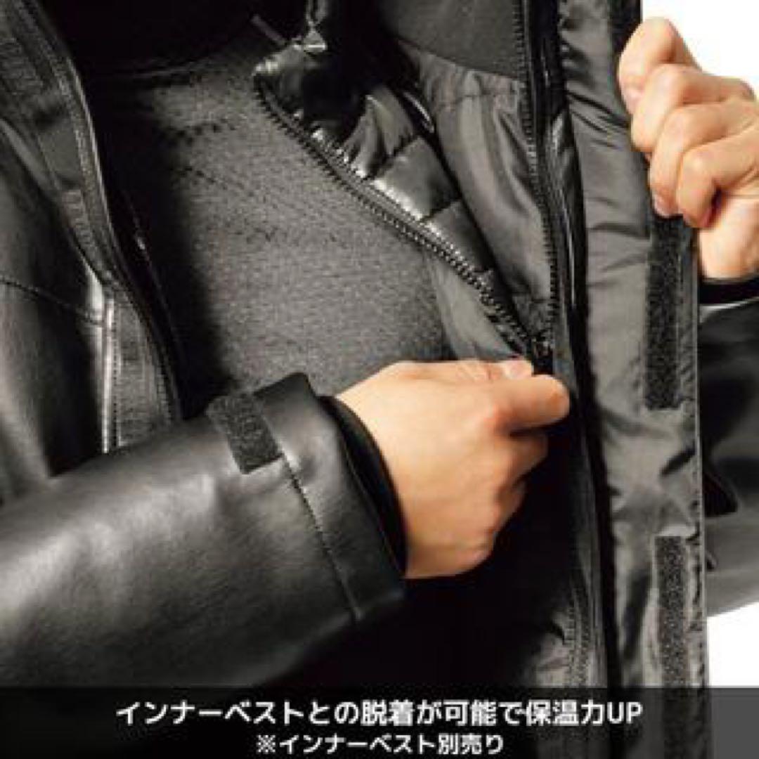 ワークマンイージス360リフレクト透湿防水防寒ストロングジャケット