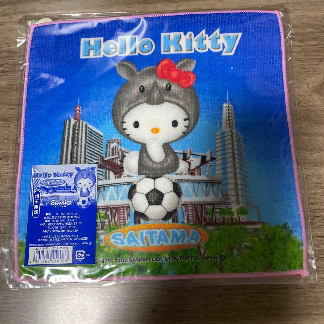 ハローキティ ご当地キティ ハンカチ プチタオル 埼玉 川越 さつまいも