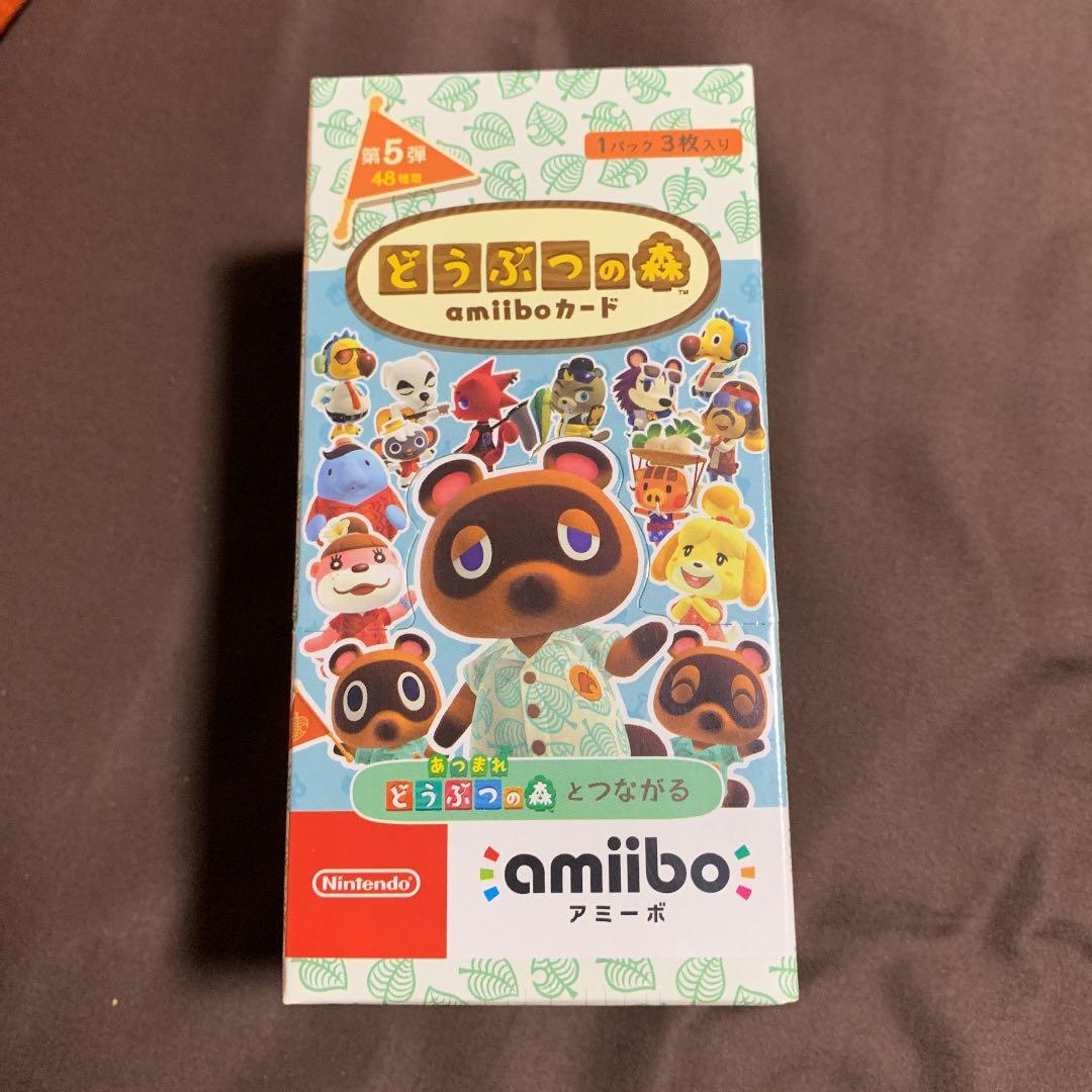 Item title: ベルセルク TCG BK3 43 三浦建太郎 トレカ