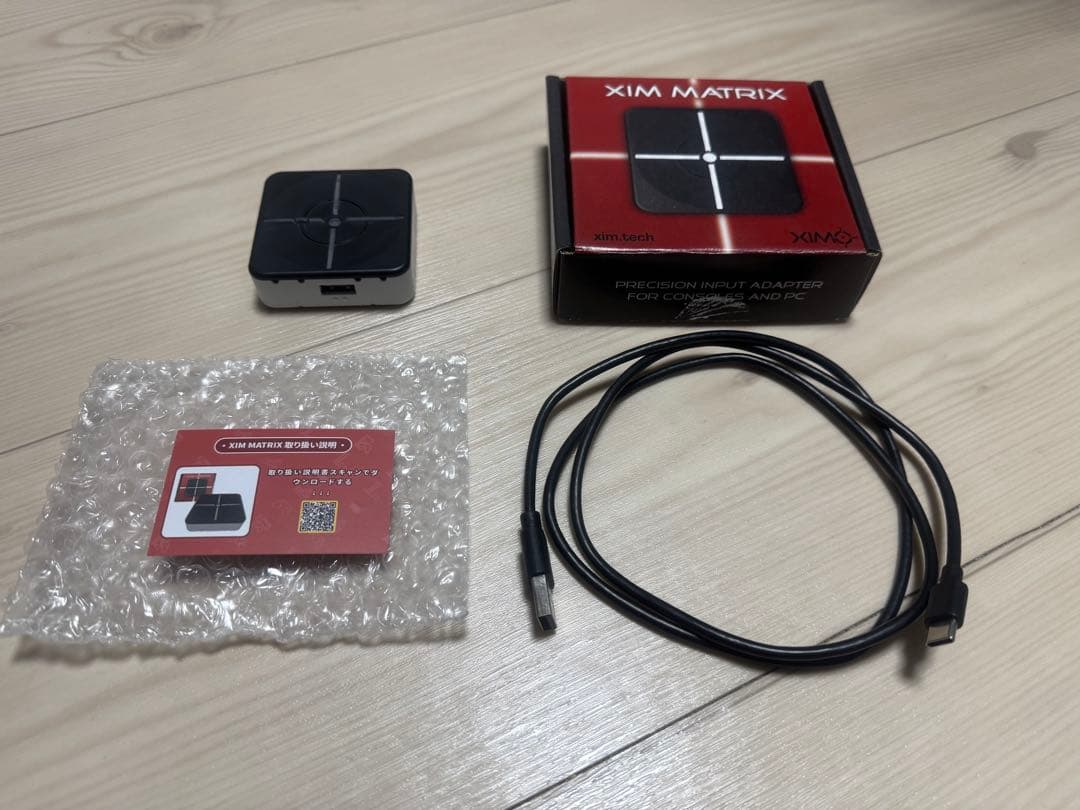 XIM MATRIX ゲームコンバーター 動作品 - メルカリ