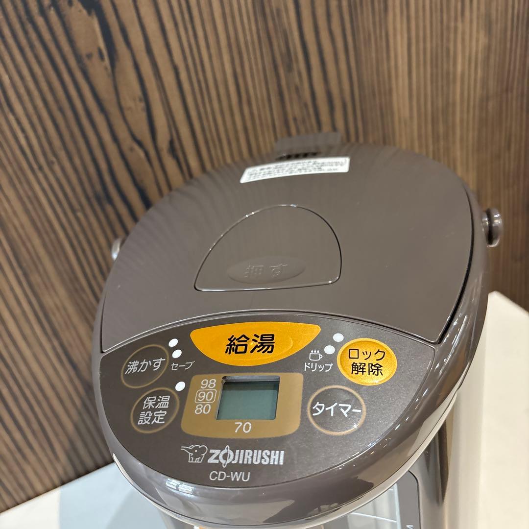 象印 電気ポット 3.0L メタリックブラウン CD-WU30