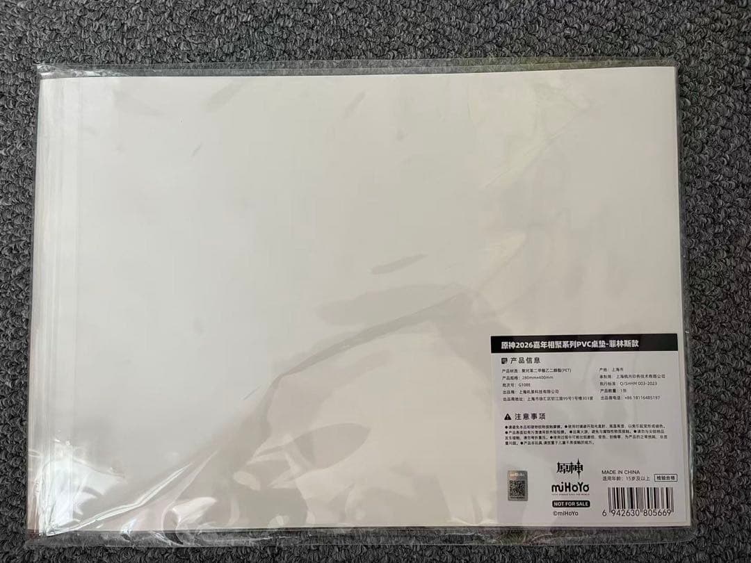 明日発送 原神fes チケット 特典PVCデスクマット フリンズ - メルカリ