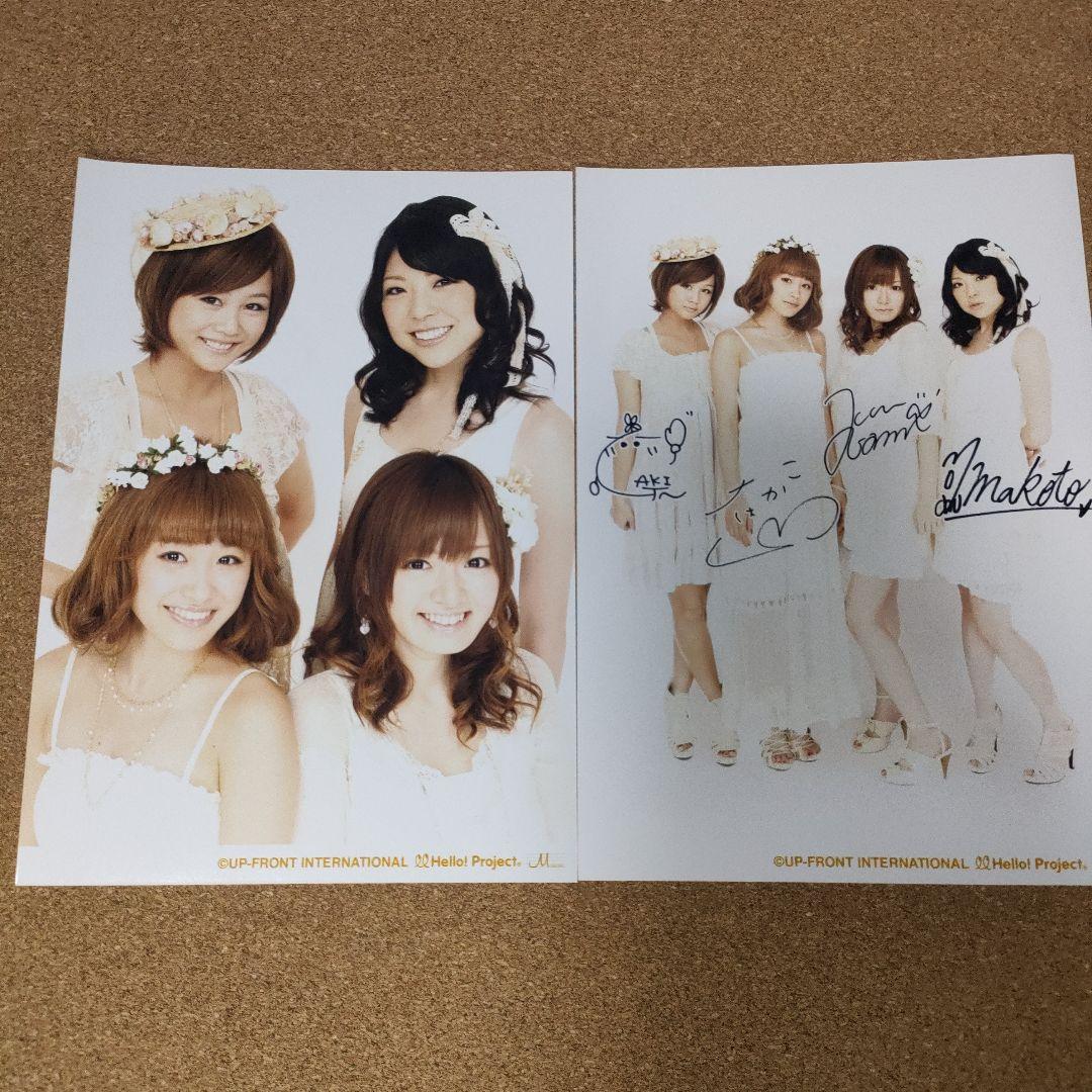 モーニング娘。高橋愛他 2L生写真2枚セット - メルカリ