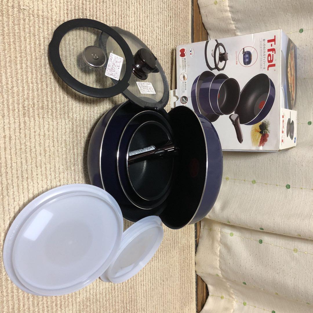 ティファール ディスプレイ ロック コントロール 0.8L 電気ケトル洗浄剤セット