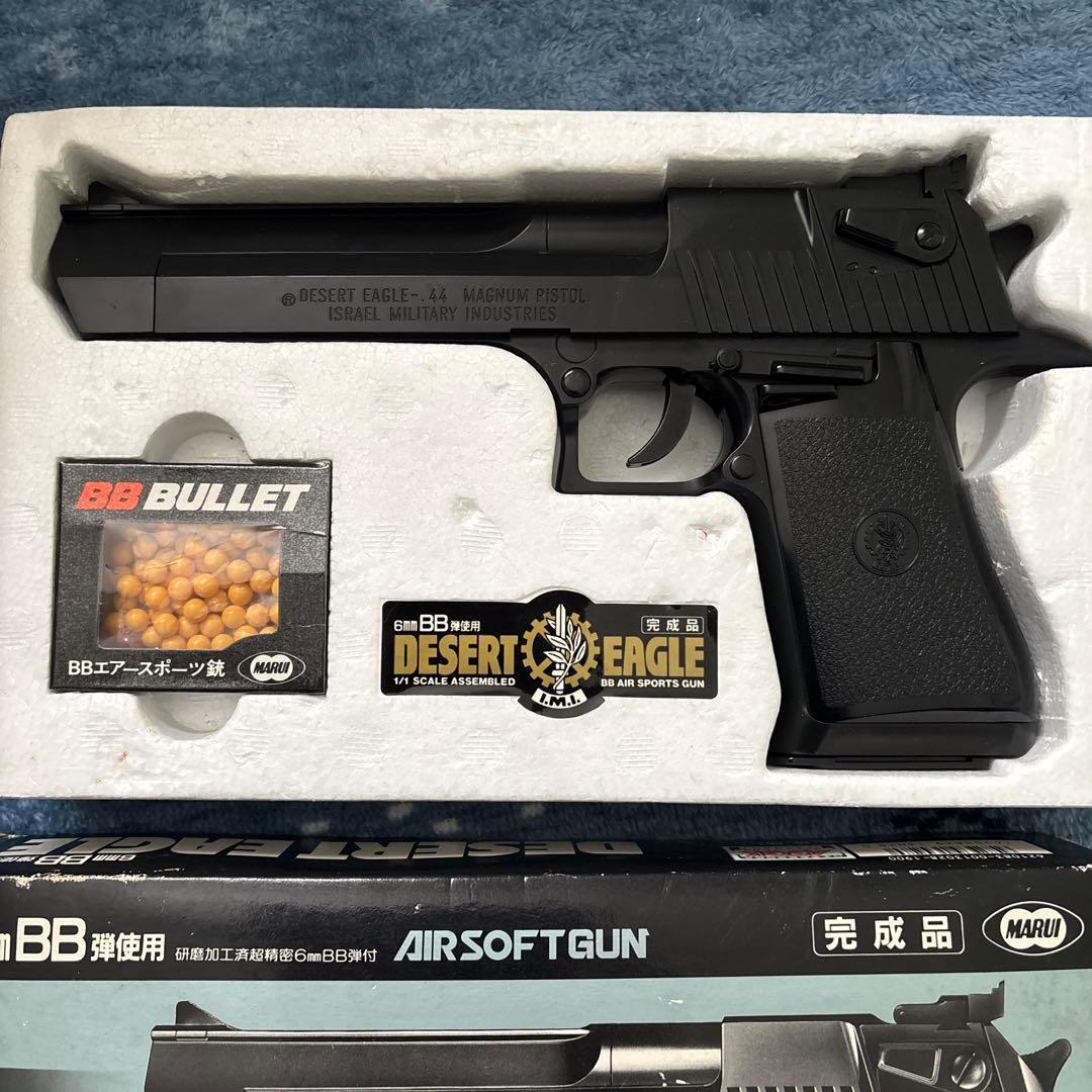レア商品】東京マルイ デザートイーグル ソフトエアガン - メルカリ
