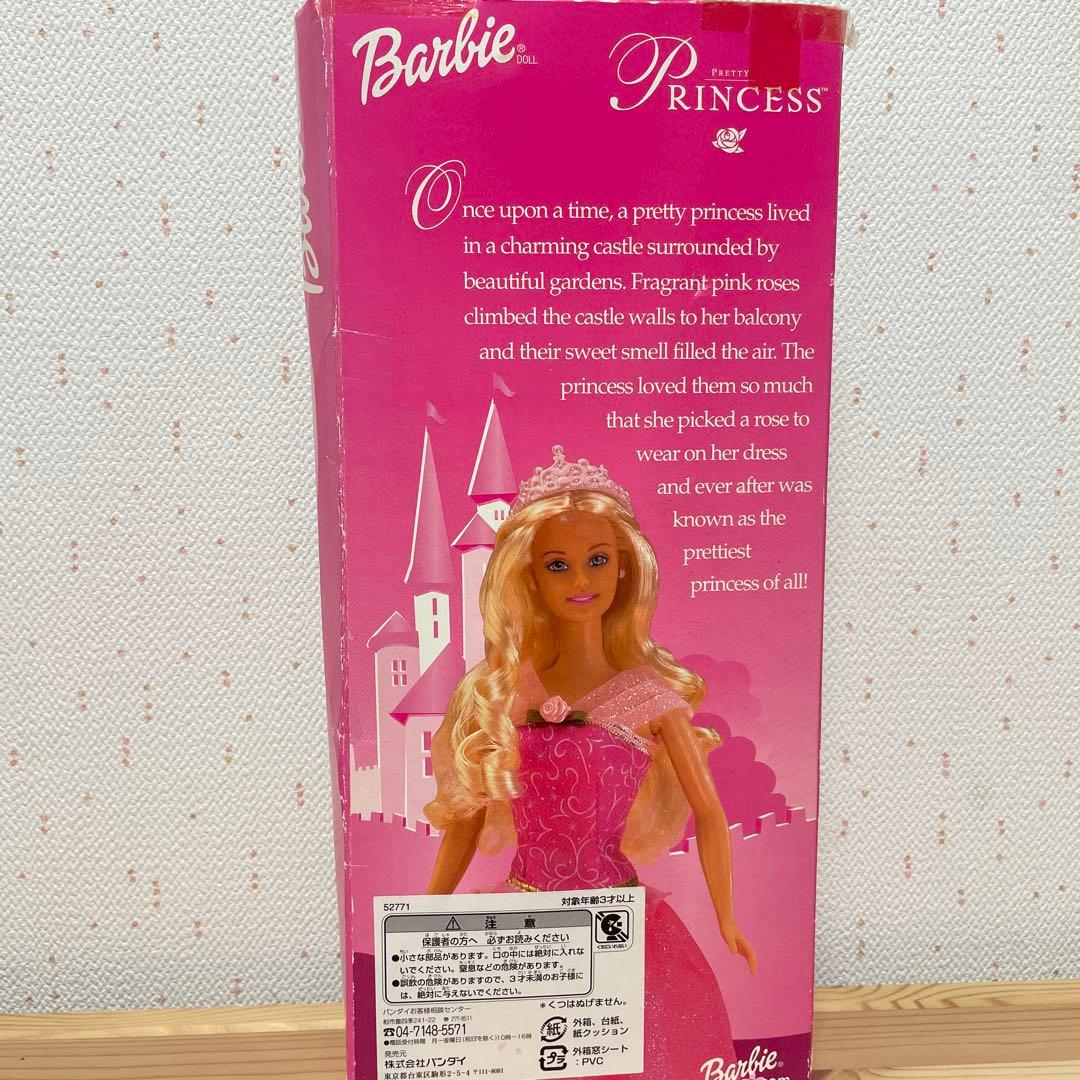 最終値下げ レア バービー人形 barbie プリンセス コレクター - メルカリ