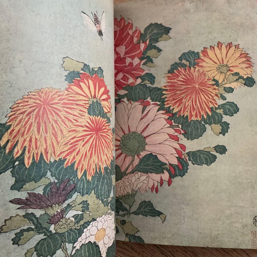 太陽浮世絵シリーズ 北斎 1975年4月発行 - メルカリ