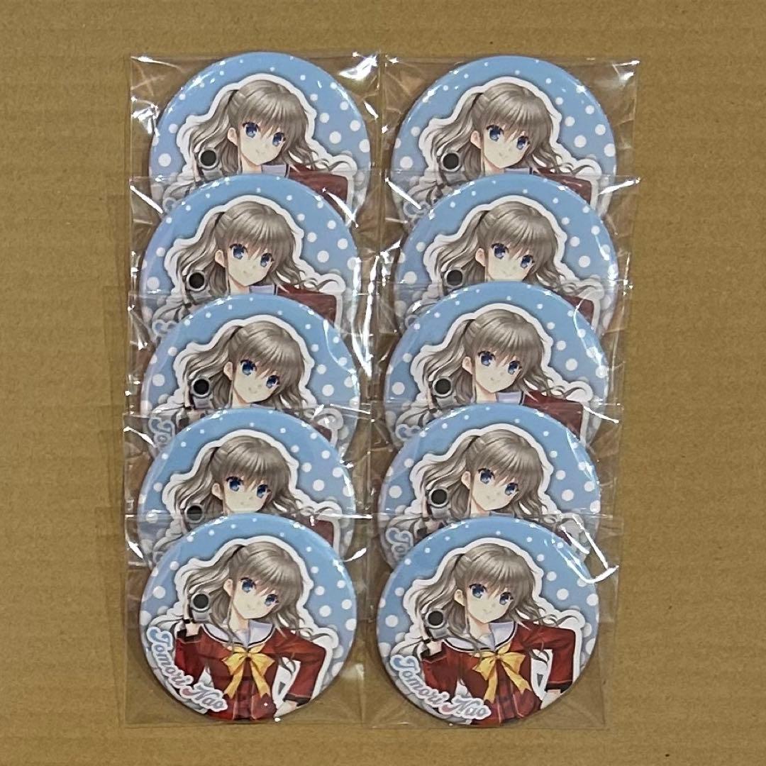 KeyMusicParty Charlotte 友利奈緒 缶バッジ 10点 - メルカリ