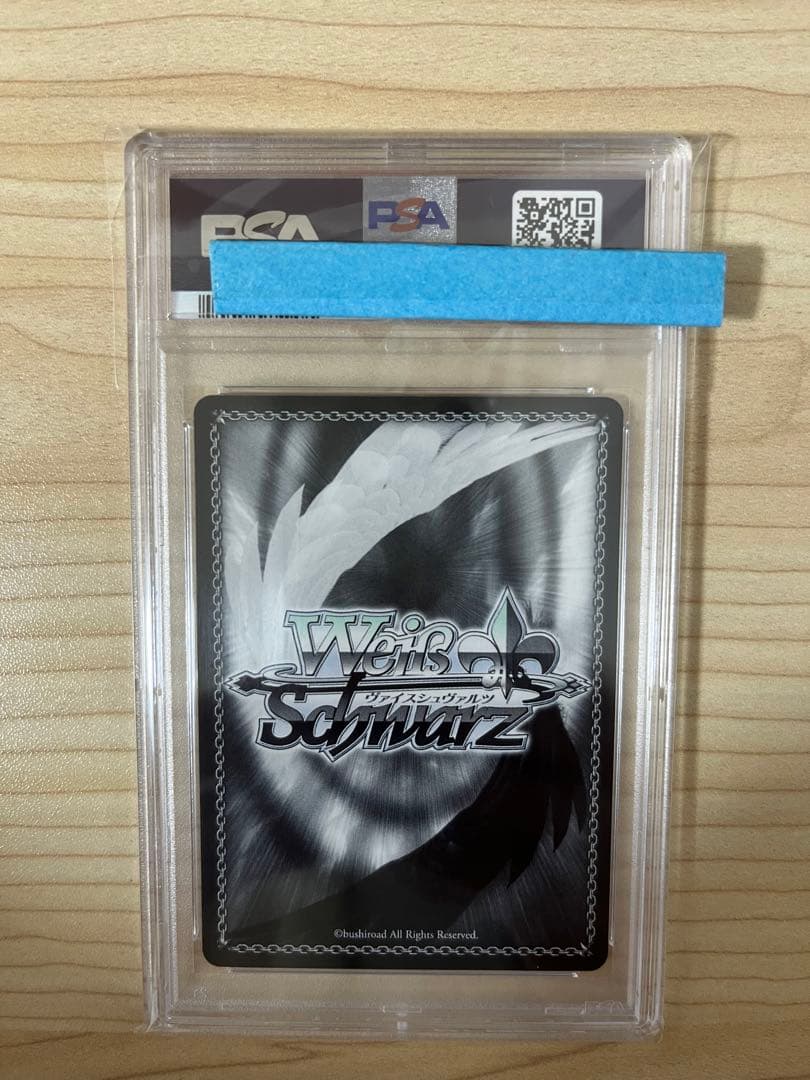 ヴァイスシュヴァルツ クリスタルナイトパーティ未央 PSA9 - メルカリ