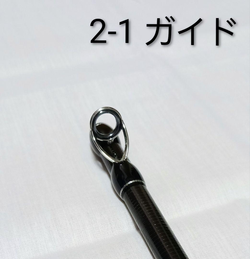 Fishman フィッシュマン ビームス リプラウト 9.0M+ [未使用]