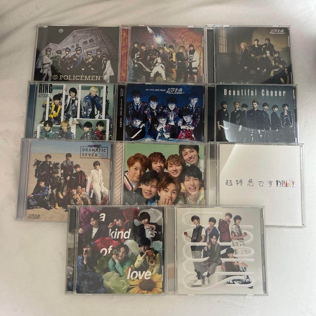 超特急 歴代 cd まとめ売り 超特急 CD まとめ売り - メルカリ