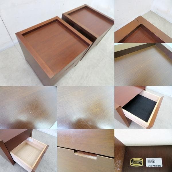 展示品□シモンズ□ベッドサイドテーブル□引出し付き□2台セット