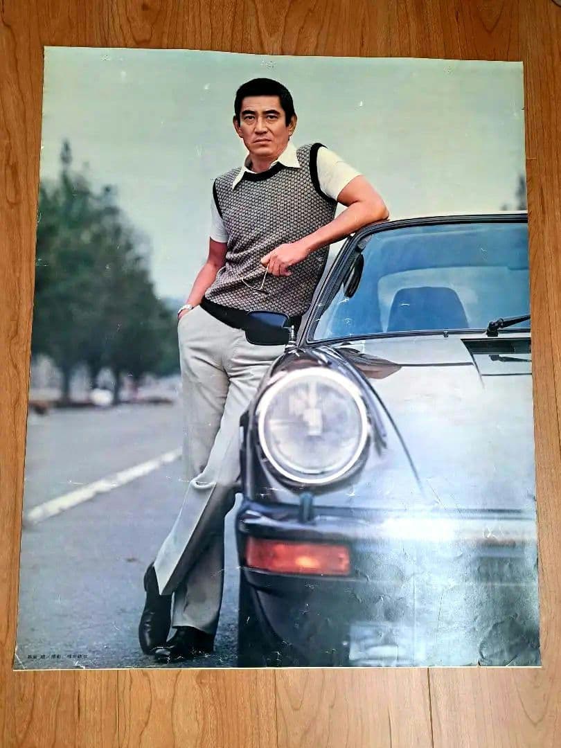 高倉健CMポスター＋オマケ付 - メルカリ