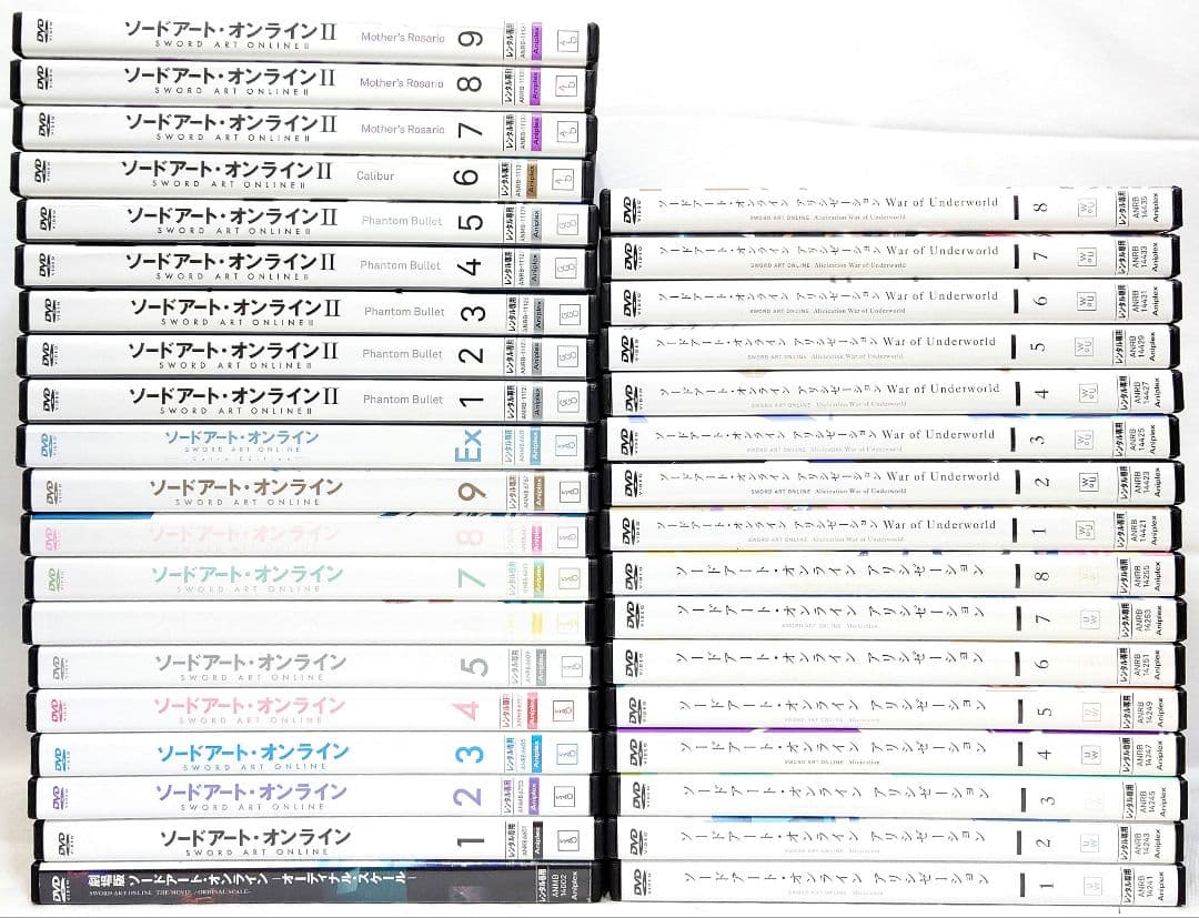 ソードアートオンライン/劇場版/EX/アリシゼーション【DVD】全36巻 Amazon.co.jp: ソードアート・オンライン アリシゼーション War of