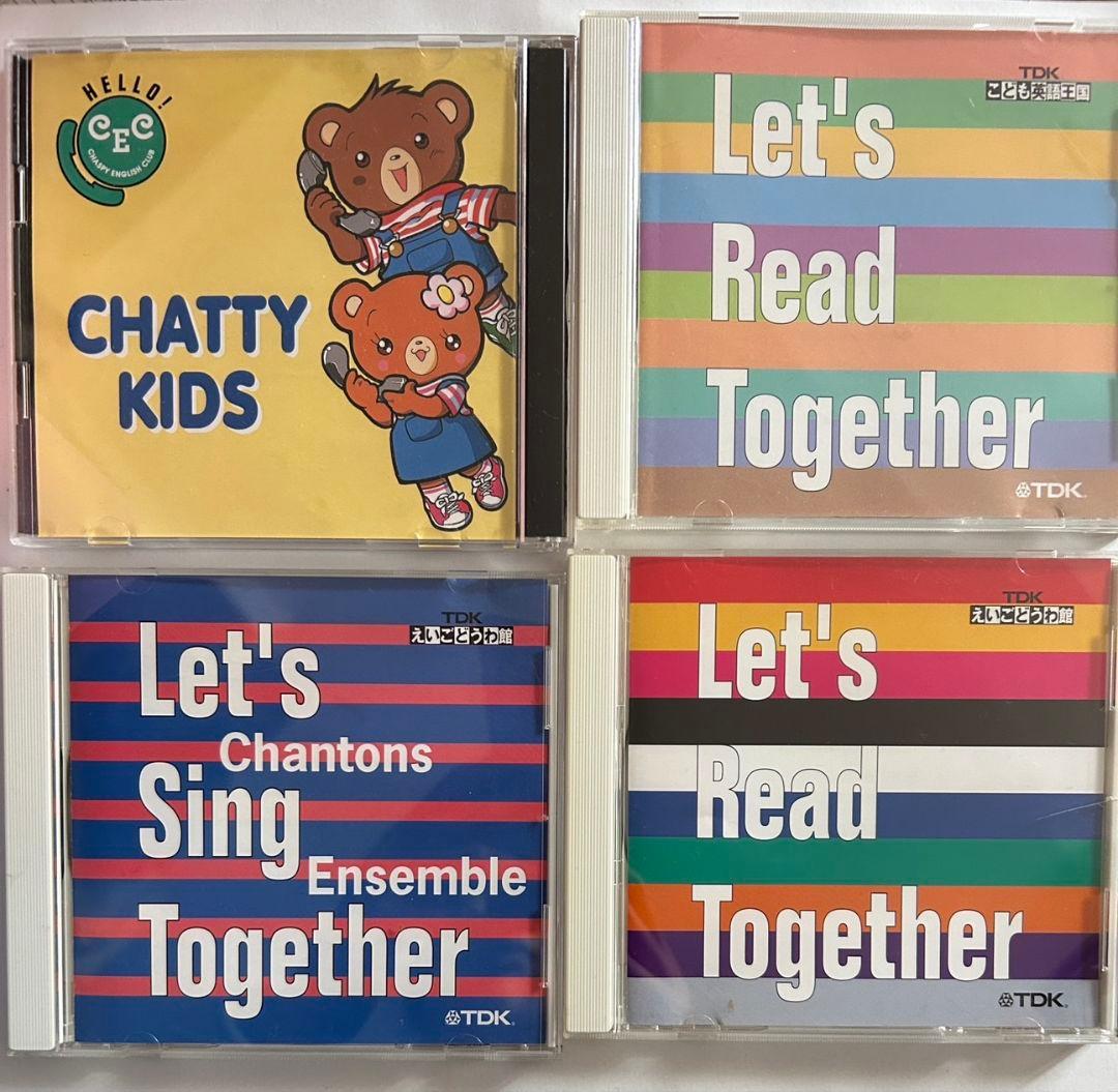 チャスピー 英語DVD TDKえいごどうわ館 教材 - メルカリ