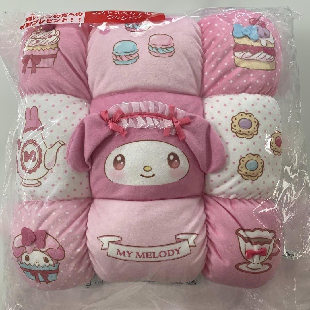 サンリオ マイメロ クロミ 1番くじ 4点セット - メルカリ