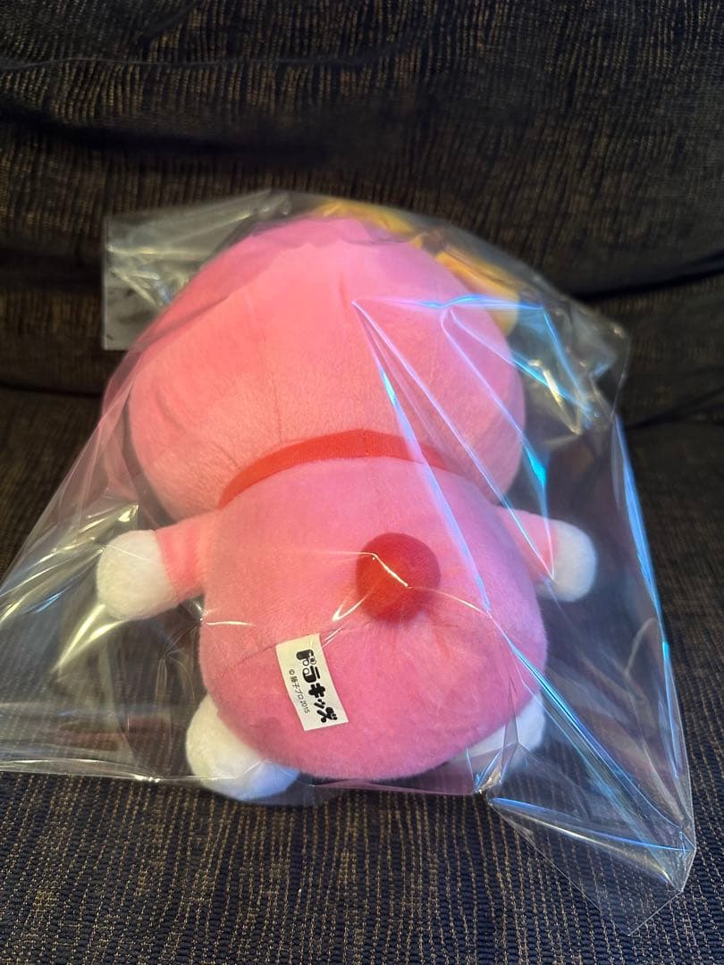 ドラキッズ限定まめドラももミぬいぐるみ 未使用 - メルカリ