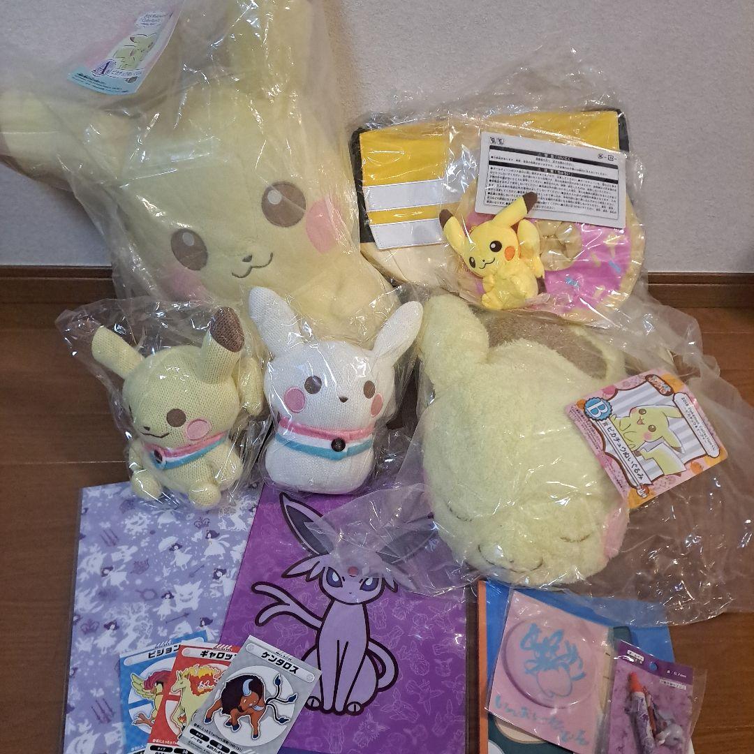 ポケモン my151 おたのしみボックス+ピカチュウぬいぐるみ2点 ぬいぐるみ おかえり！ピカチュウ1/1 ｜【公式】ポケモンセンター
