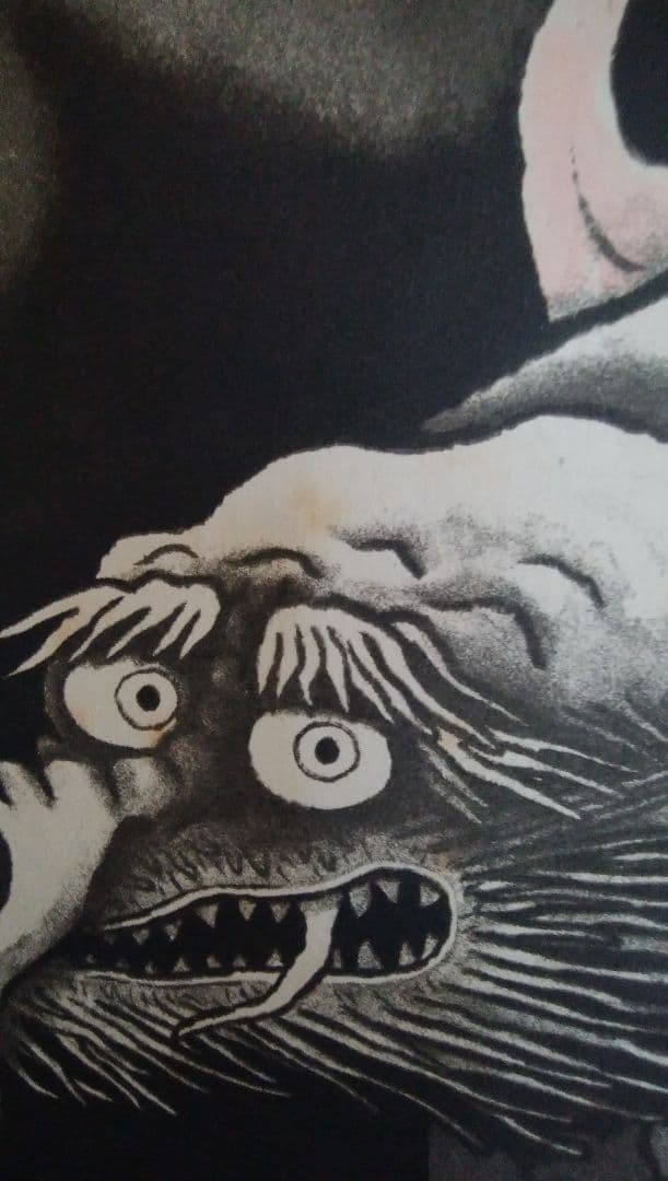 小泉淳作 銅版画 雲龍図 掛け軸 - メルカリ