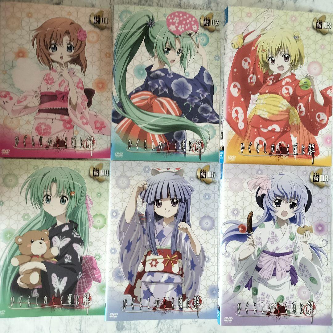 DVD ひぐらしのなく頃に 1期~5期 全36巻