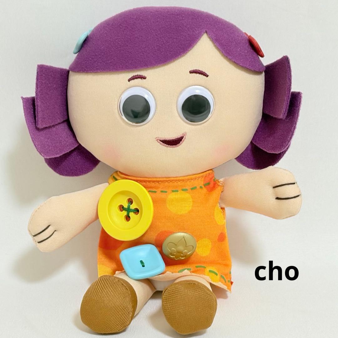 シンクウェイトイズ トイストーリー3 ボニーのおもちゃ 等身大 3体