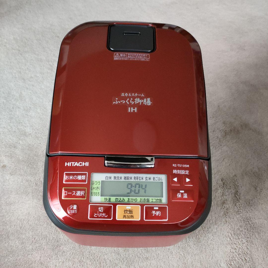 新品】メイズウォーカー マスターシステム/マークⅢ用ソフト