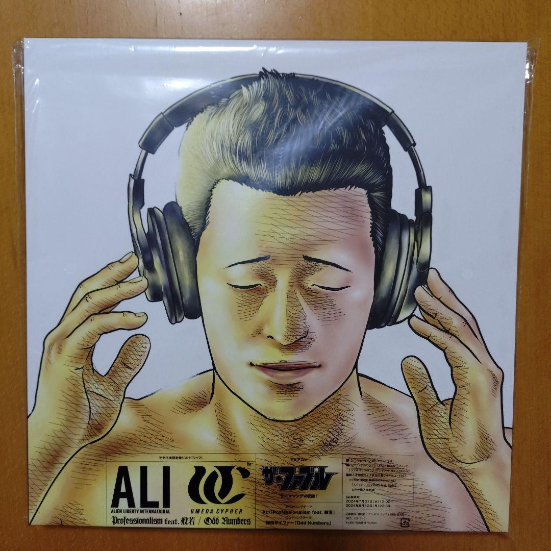 ザ・ファブル Tシャツ付きCD2点 メガジャケ1点