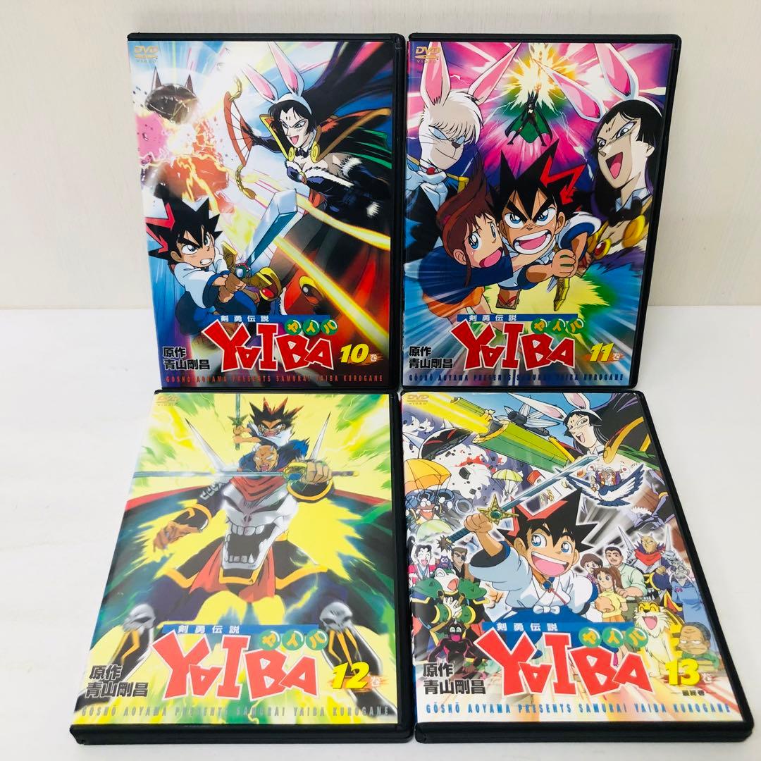 新品ケース】DVD全巻セット 剣勇伝説 YAIBA 全13巻 ヤイバ/やいば