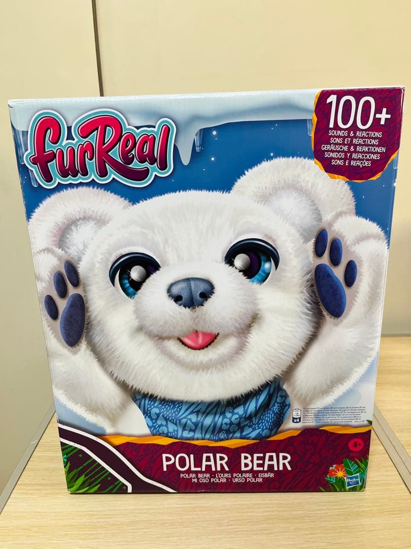 Cocoon様専用 ファーリアル ハズブロ ポーラーベア カビー レア 廃盤