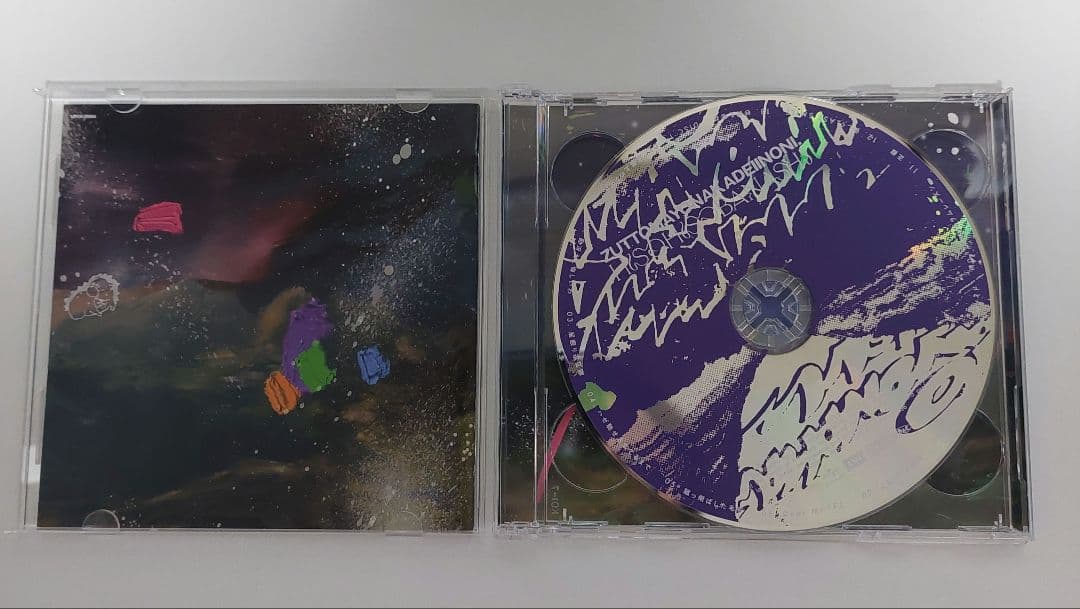 【破れあり】 ずっと真夜中でいいのに。 潜潜話 初回生産限定盤α