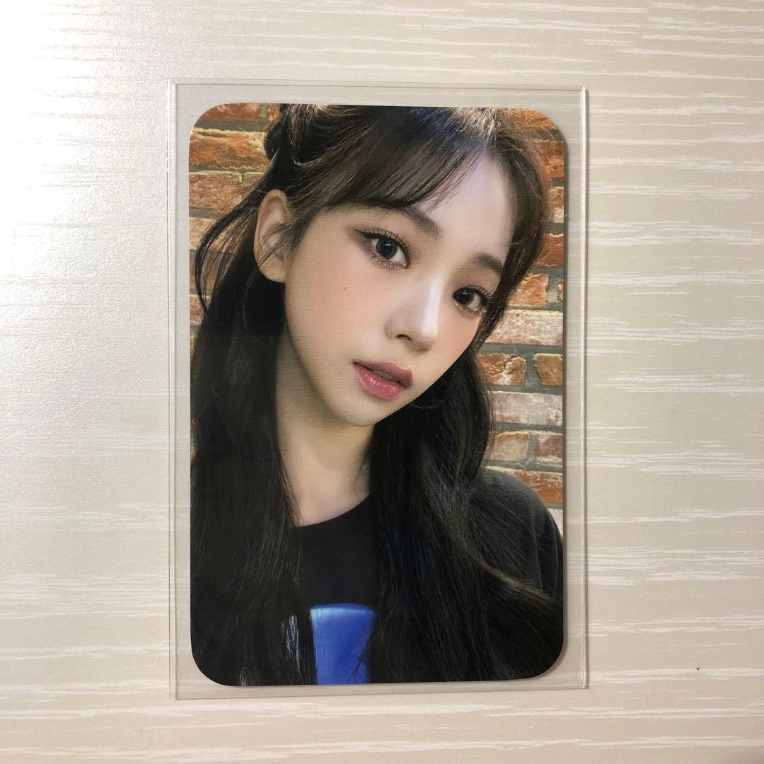 aespa everland special レアカリナ