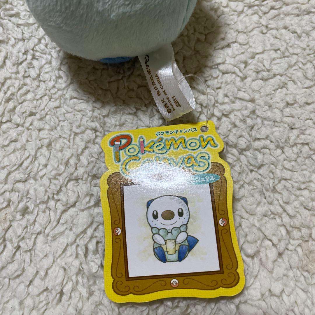 ポケモン ポケモンキャンバス ぬいぐるみマスコット ミジュマル 希少