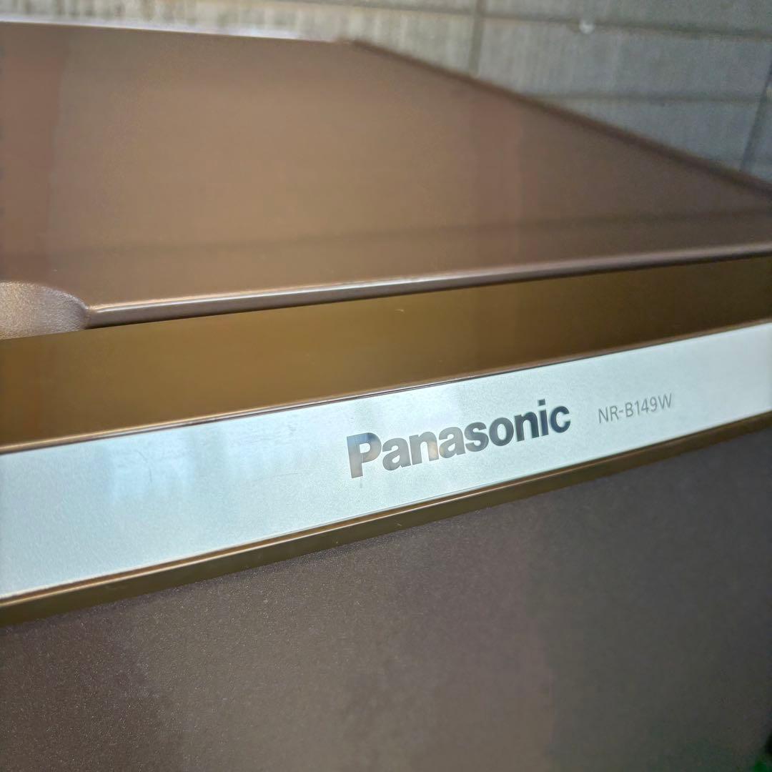 冷蔵庫 138L パナソニック 一人暮らし ブラウン 激安【地域限定配送