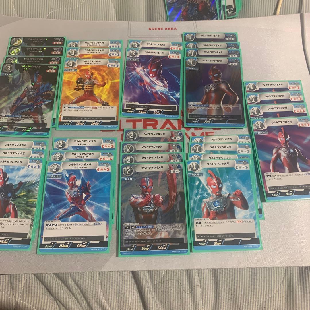 ウルトラマンカードゲーム ウルトラマンオメガデッキ 初心者にオススメ