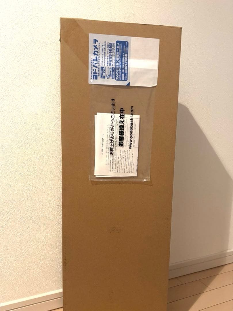 掃除機・クリーナー Dyson V12 Detect Slim Fluffy (SV46 FF) Dyson V12 Detect Slim Fluffy (SV46 FF) | 掃除機 | ダイソン公式