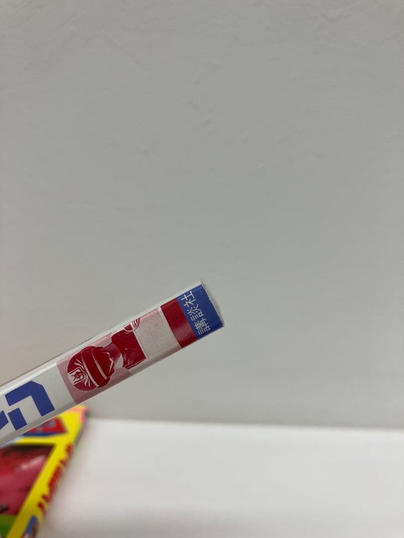 電撃戦隊 チェンジマン 講談社 ポケット百科シリーズ 44 美品 - メルカリ