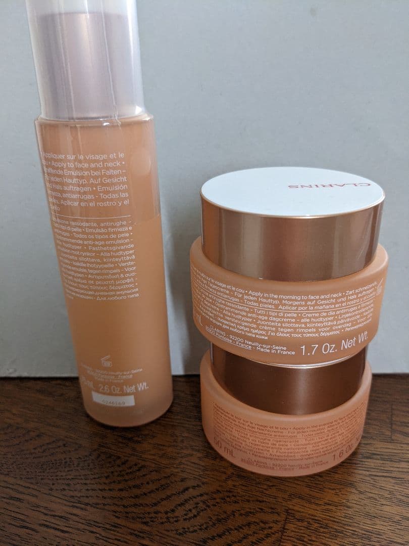 CLARINS Extra-Firming フェイスクリーム 乳液3点セット新品 - メルカリ