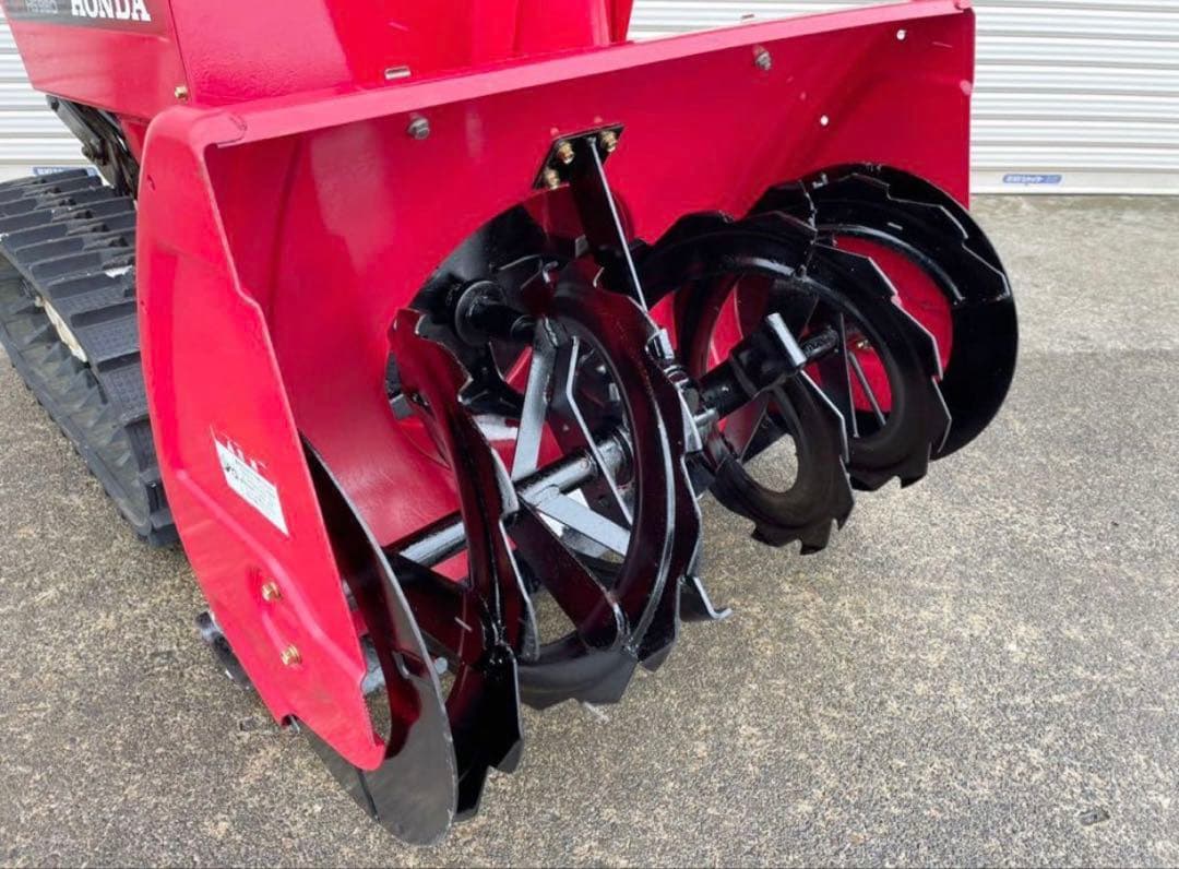 音吉自衛太様専用』ホンダ除雪機HS980 HST無断変速