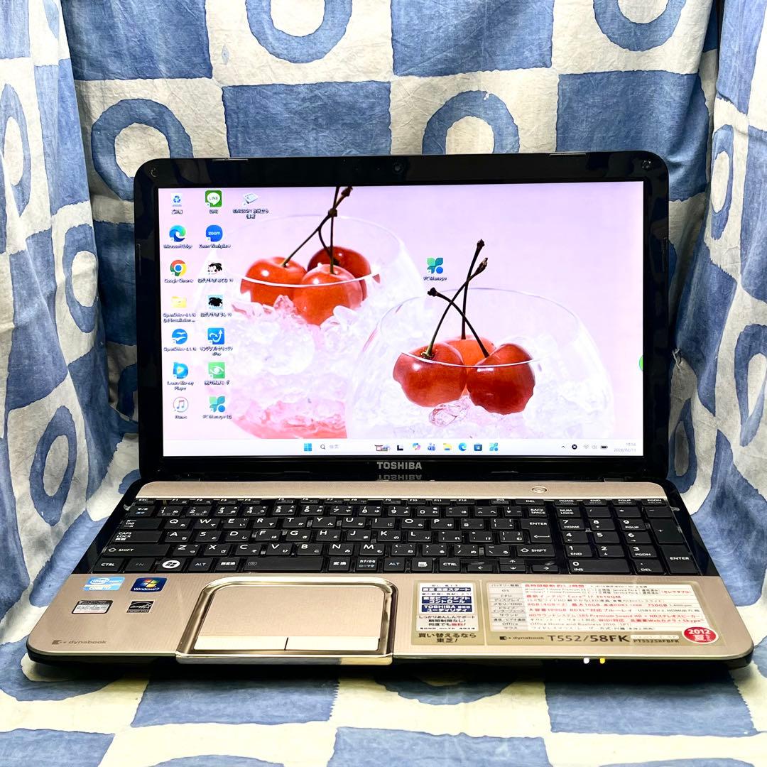 快適SSD☆i7☆美しいゴールドノートパソコン♪ブルーレイ&カメラ付