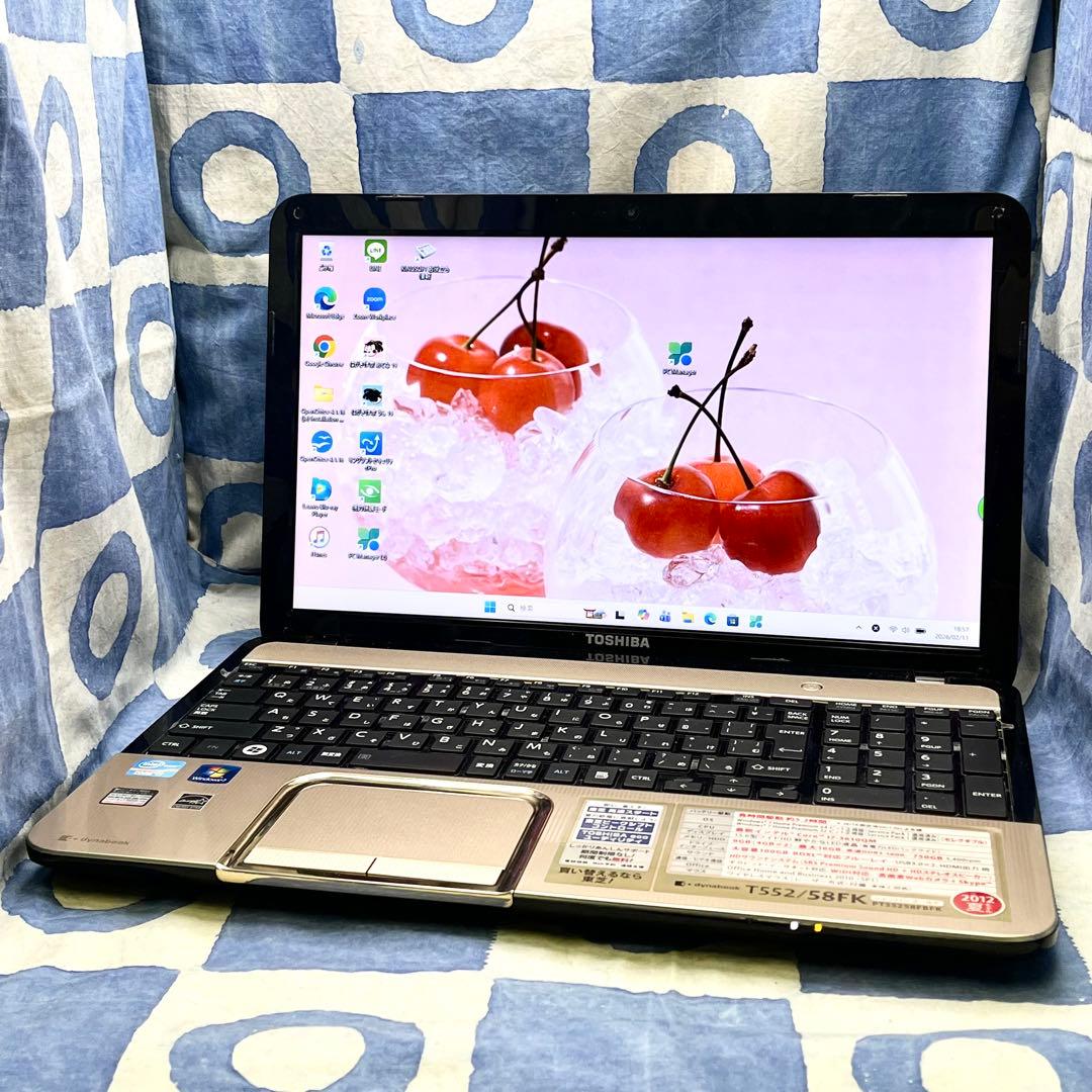 快適SSD☆i7☆美しいゴールドノートパソコン♪ブルーレイ&カメラ付