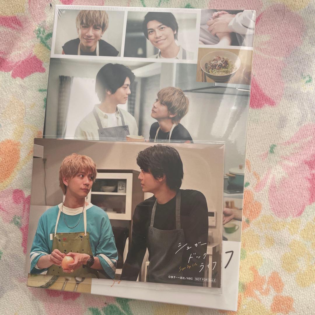 シュガードッグライフ Blu-ray BOX〈4枚組〉 Amazon.co.jp: シュガードッグライフ Blu-ray BOX [Blu-ray] : 田中洸