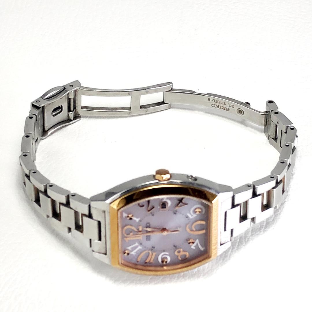 箱・コマ付き】セイコー／ルキア 1B22-0BB0／ソーラー電波 - メルカリ