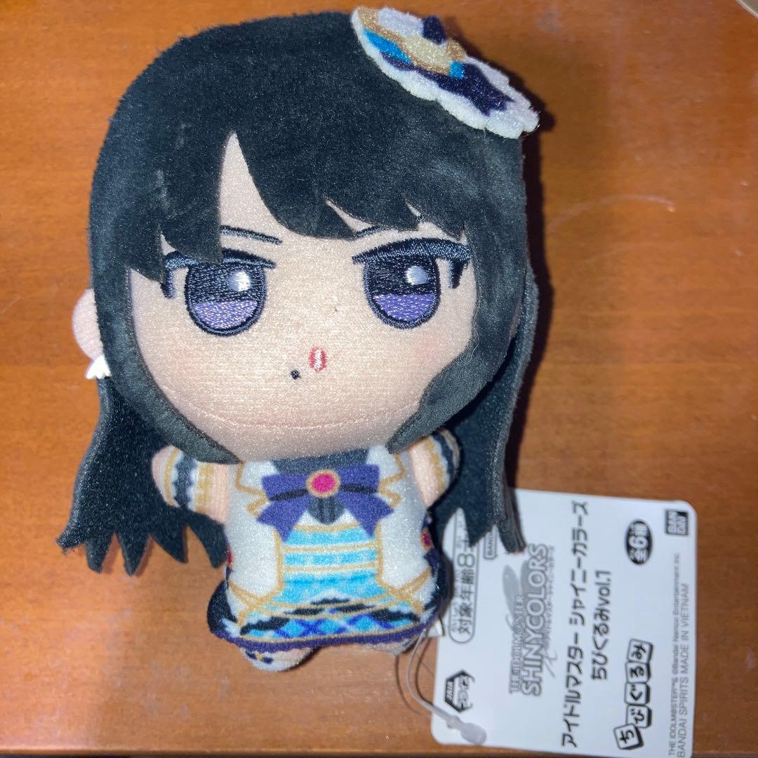 アイドルマスター シャイニーカラーズ ちびぐるみvol.1 風野灯織
