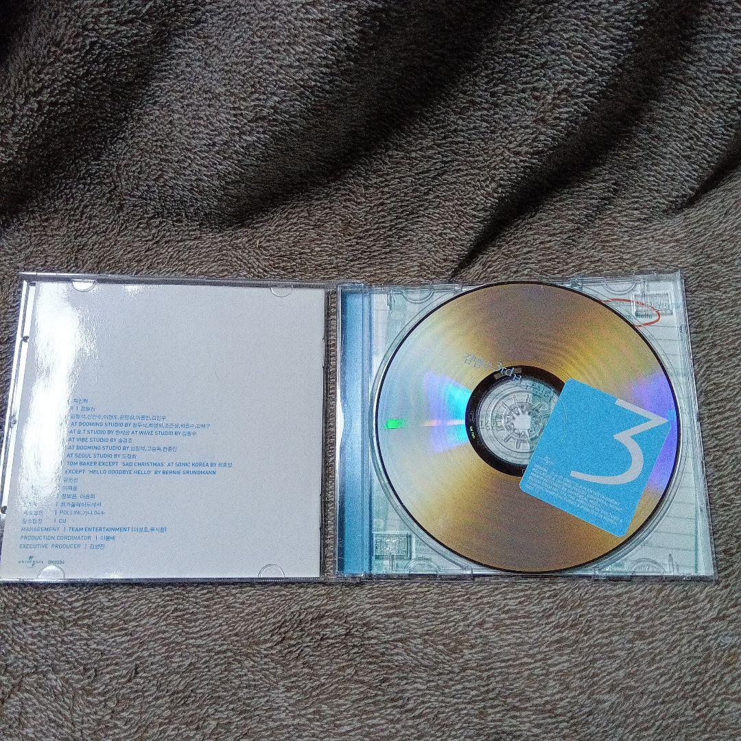 韓国音楽☆キム・ボムス 3集 CD 廃盤品 レア品