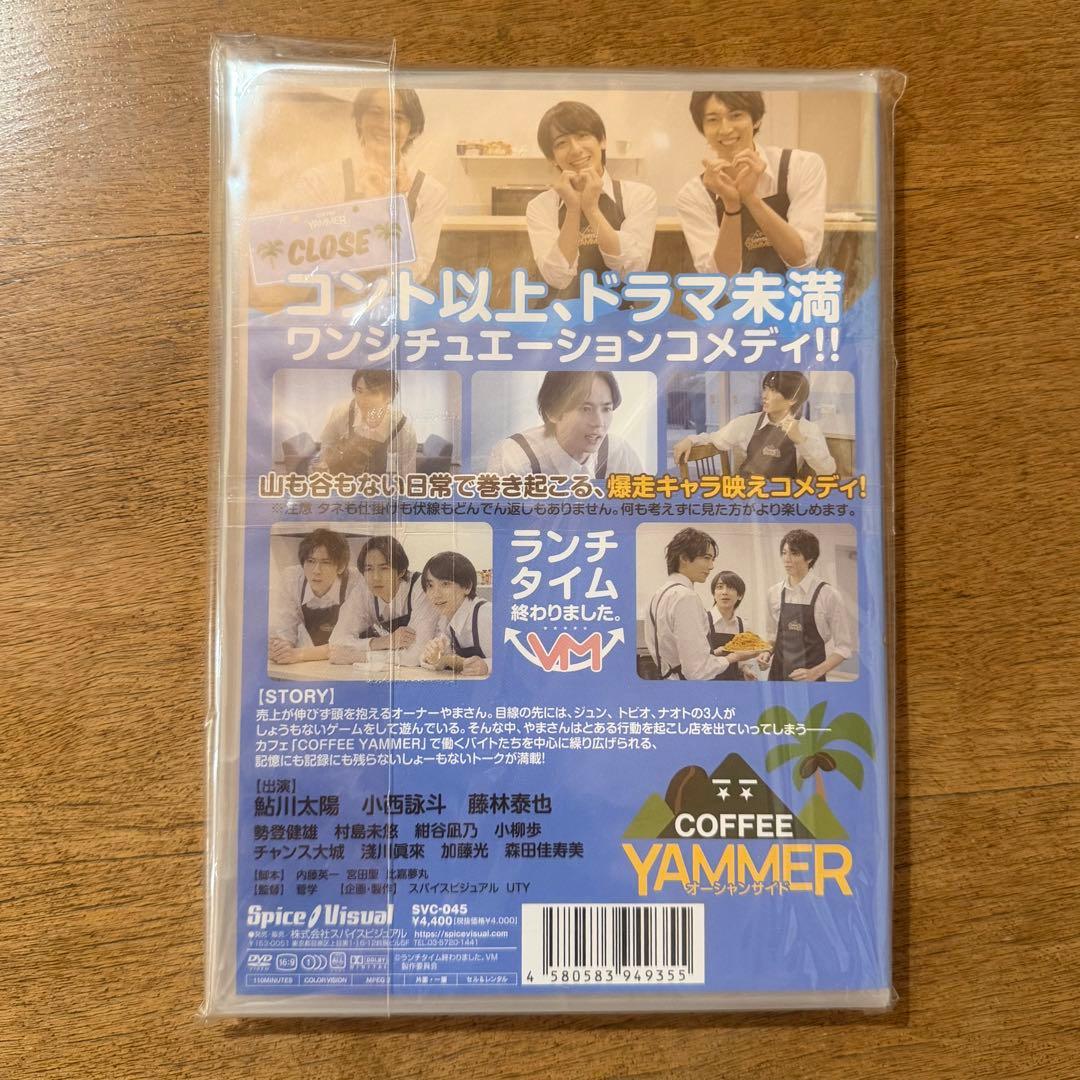 ランチタイム終わりましたvm DVD等 - メルカリ